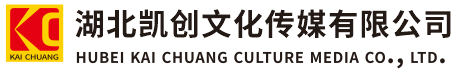  丹凤墙体彩绘- 丹凤门头店招- 丹凤文化墙- 丹凤店面装修- 丹凤标识牌- 丹凤墙体广告 丹凤活动搭建- 丹凤广告公司-湖北凯创文化传媒有限公司