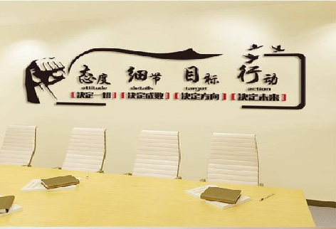  丹凤企业文化墙主要展示什么？