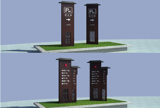 丹凤景区标识标牌如何制作?