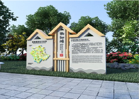  丹凤景区标识标牌设计要求。