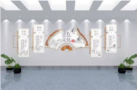  丹凤企业文化墙设计的核心要素。