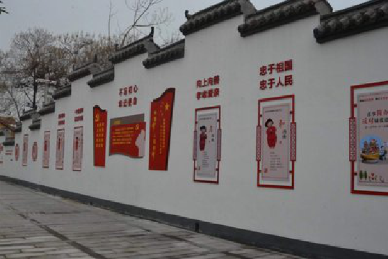  丹凤墙体彩绘-乡村文化墙