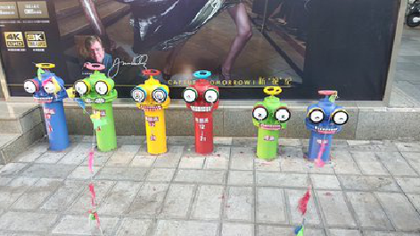  丹凤商业区彩绘