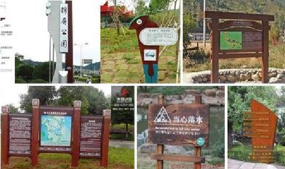  丹凤标识标牌具有哪些特点？