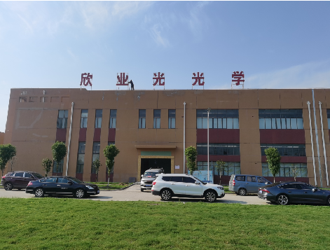  丹凤楼顶大型发光字制作如何安装？