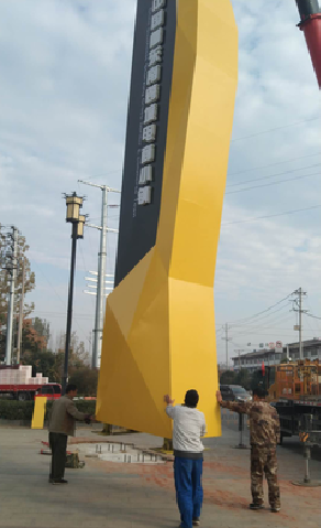  丹凤标识标牌的安装方法。