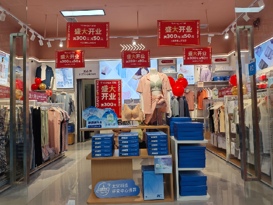  丹凤店面装修可以怎么设计？