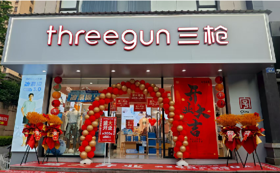  丹凤店面装修风格有哪几种及特点？