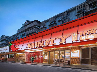  丹凤餐饮招牌制作有哪些要点和技巧？