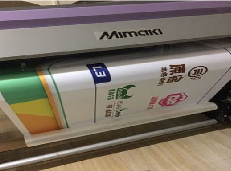  丹凤喷印写真褪色的原因。