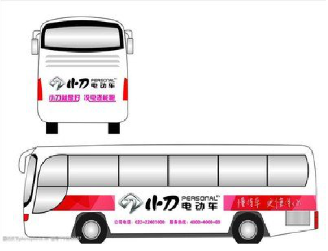  丹凤公交车身贴如何完美贴合？