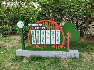  丹凤标识标牌对现代社会的重要性。