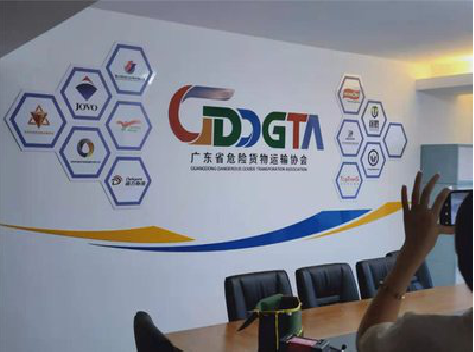  丹凤公司走廊文化墙如何设计布置？