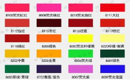 丹凤广告油墨饱和度不好的原因。