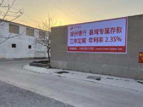 丹凤喷绘广告持久的的几大要素。