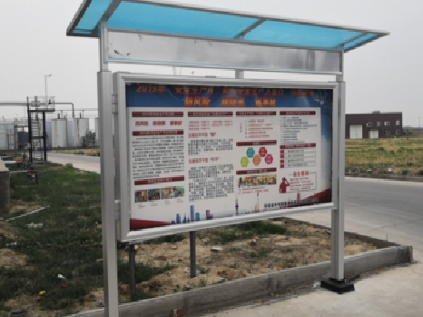 丹凤宣传栏制作要注意哪些细节?