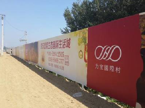 丹凤喷绘可以用来喷什么画面?