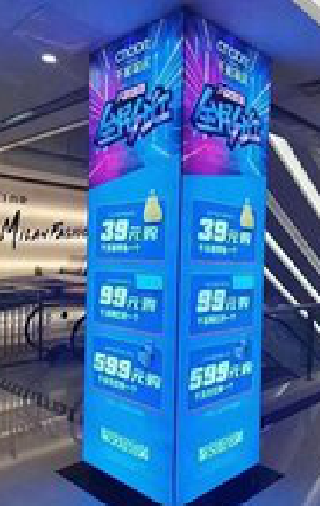  丹凤三面立柱灯箱如何制作？