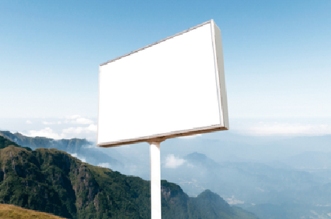  丹凤户外广告变革的趋势。